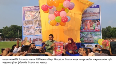 গাইবান্ধাকে ৩-০ গোলে হারাল রাজশাহী